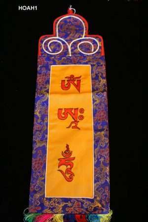 Om Ah Hum Brocade hanging
