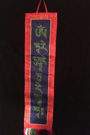 Tara Mantra brocade hanging