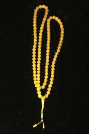 Yellow Onyx mala