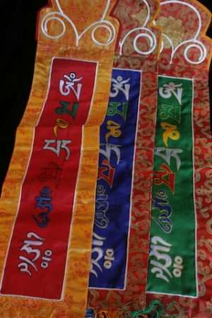 Om mane Brocade hanging