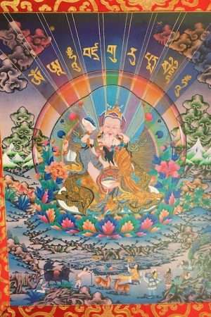 Padmasambhava  Poster thangka