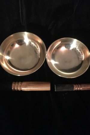 Flat Singing Bowls 12/15cm