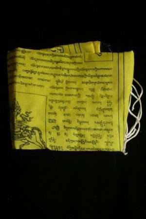 Vertical Tibetan Prayer flag