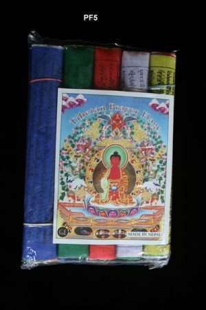Prayer flags