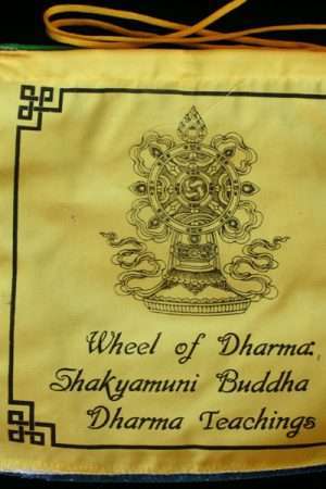 8 Auspicious signs Prayer flags