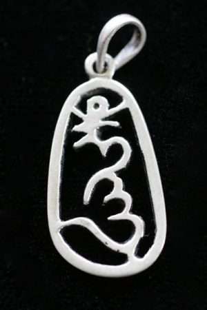 Tibetan Hum pendant silver