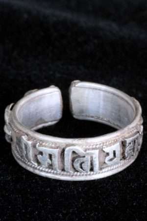 Om Mani Padme Hum 6mm