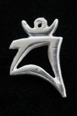 Silver pendant
