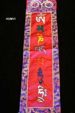 Om Mani hanging WS_HOMV1