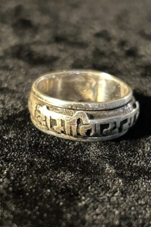 Om Mani Padme Hum ring