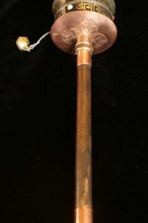 Buddhist Prayer wheel 25cm