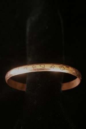 Om mane padme bracelet Copper 6mm