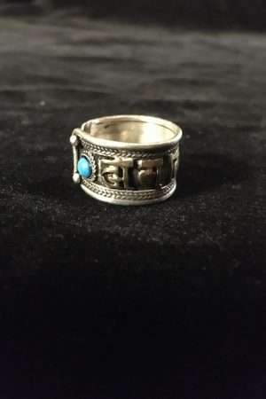 Om Mane padme Hum 2 metal ring