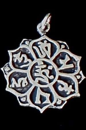 Om Mani Padme Pendant WS_PRLOM1