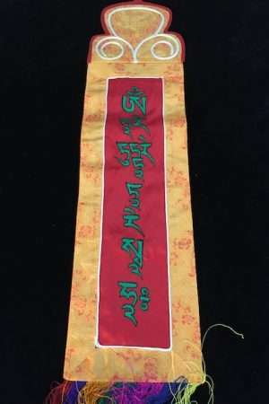 Tara Mantra hanging