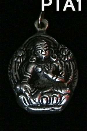 Tara pendant 2cm
