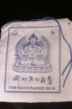 Avalokitesvara prayer flag 23cm