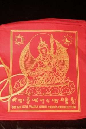 Padmasambhava prayer flag 23cm