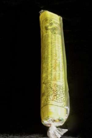 Tibetan Prayer Flag extra large