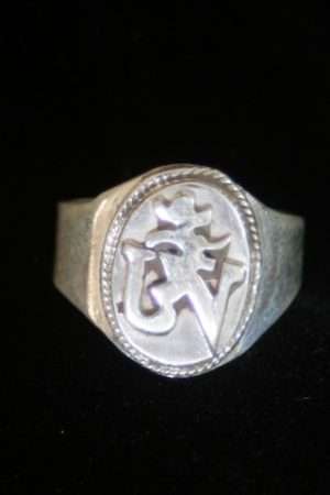 Silver Tibetan Om ring 2cm