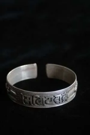 Om mane padme hum bracelet 14mm