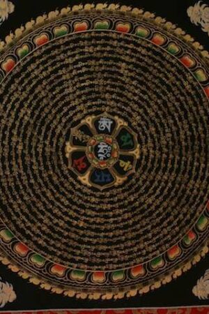 Om mane padme hum Mandala thangka