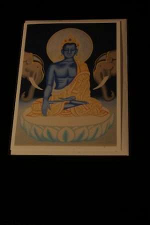 AKSHOBYA GREETINGS CARD 12.5x18cm