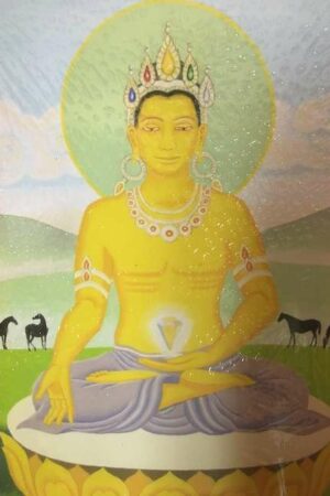 RATNASAMBHAVA CANVAS PRINT 309 x40cm