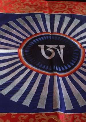 'A'  HANGING