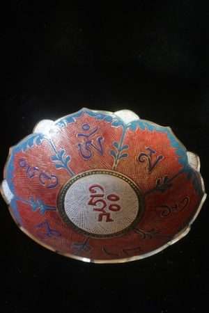 OFFERING BOWL OM MANE PADME HUM BRASS