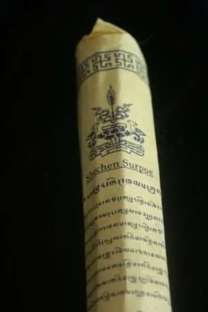 SHECHEN SURPOE INCENSE 25cm