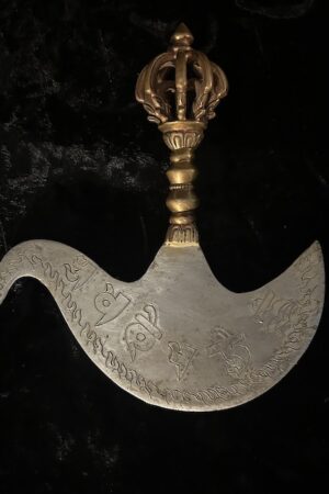 Kartika vajra chopper 18cm