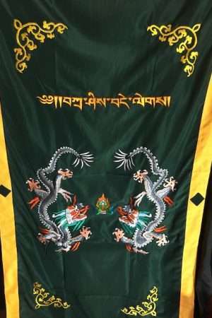 DRAGON DOOR HANGING