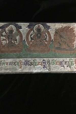 Avalokitesvara, Manjusri, Vajrapani slate carving