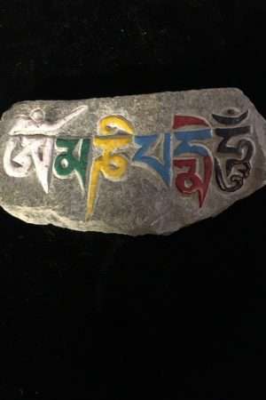 Om Mani Padme Hum stone carving