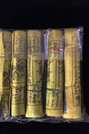 Set of 5 Prayer flags (very small) 10cm
