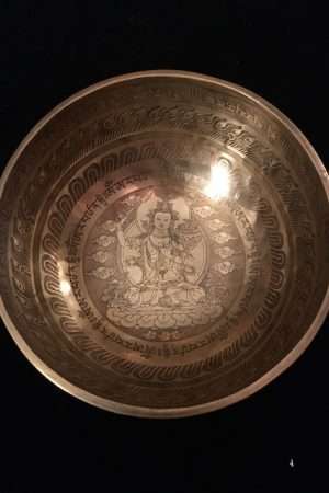 MANJUSRI Etched Singing Bowl  25cm