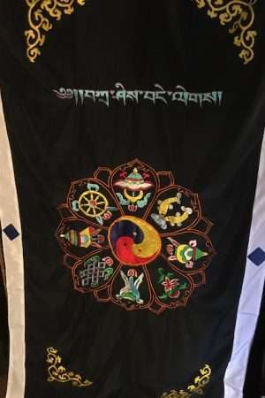 LOTUS/EIGHT SIGNS DOOR HANGING