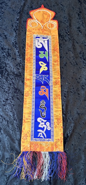 Om mane Brocade hanging 20 x90 cm