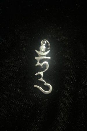 Tibetan Hum pendant silver 3.5 cm